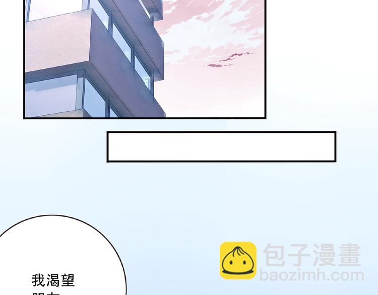 第21话 离别宣言！(1/4)-第24话