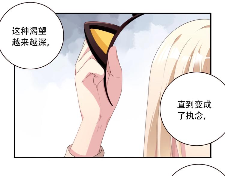 第21话 离别宣言！(1/4)-第24话