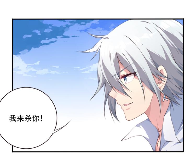 第23话 新角色登场！(1/3)-第26话