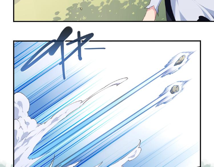第31话 命运(1/3)-第34话