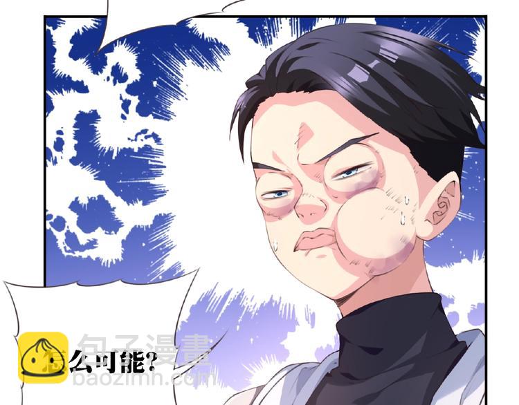 第39话 冤家路窄(1/2)-第42话