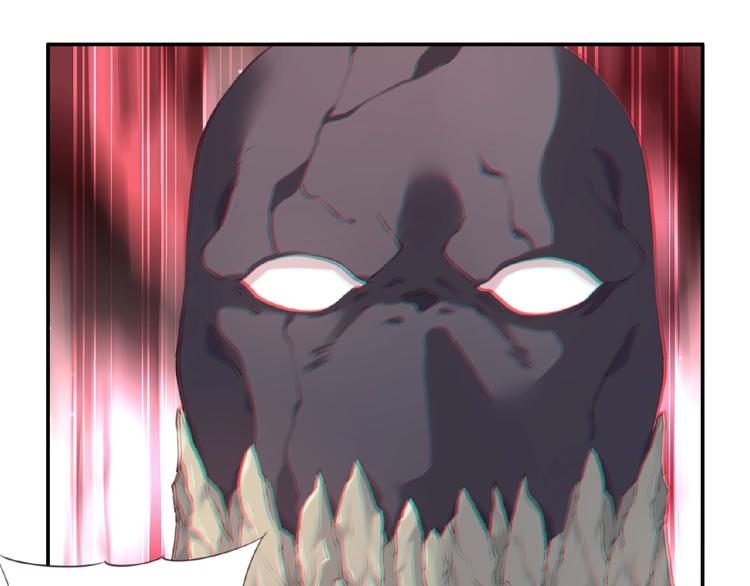 第41话 红月升起(1/2)-第44话