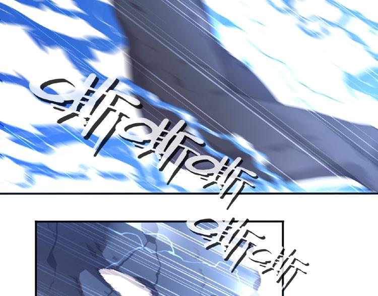 第41话 红月升起(1/2)-第44话