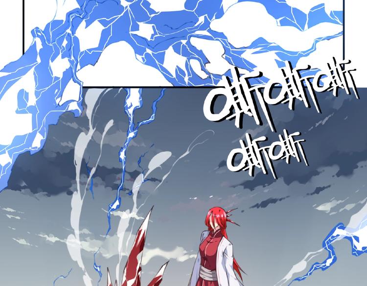 第43话 紫色级别！(1/3)-第46话