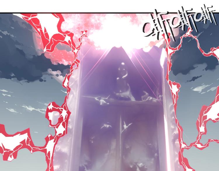 第43话 紫色级别！(1/3)-第46话