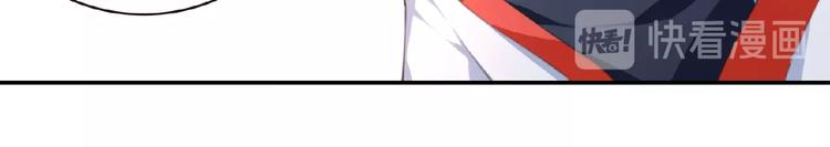 第47话 我超兴奋！(1/3)-第50话