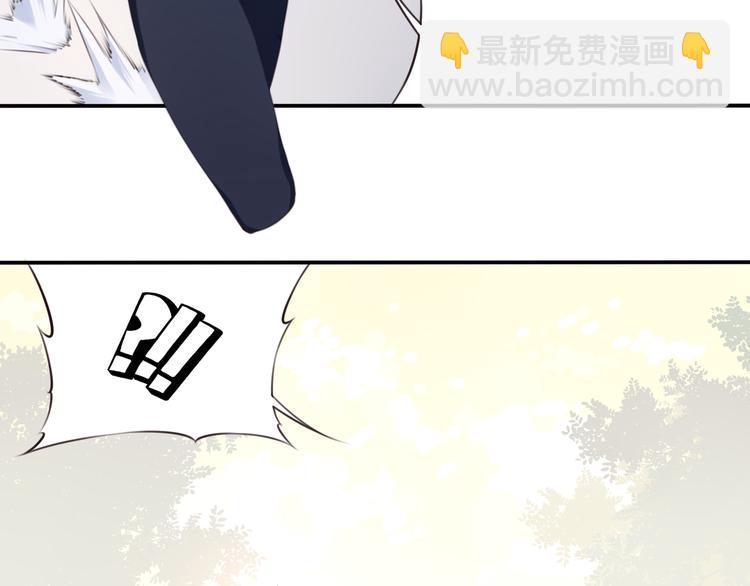 第4话 新敌人出现！(1/3)-第6话