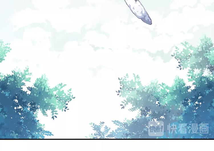 第51话 夜神的起源(1/3)-第54话