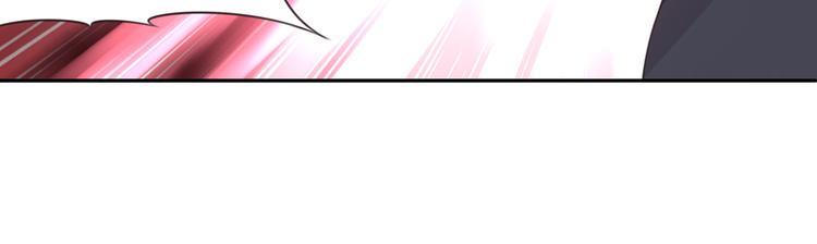 第8话 这里交给我！(1/3)-第10话