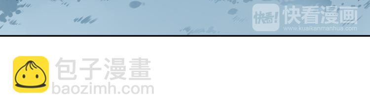 第8话 这里交给我！(1/3)-第10话