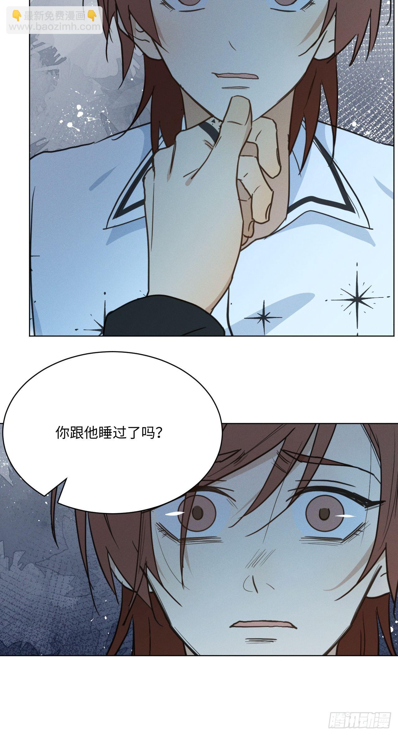 第95话 有话要说(1/2)-第100话
