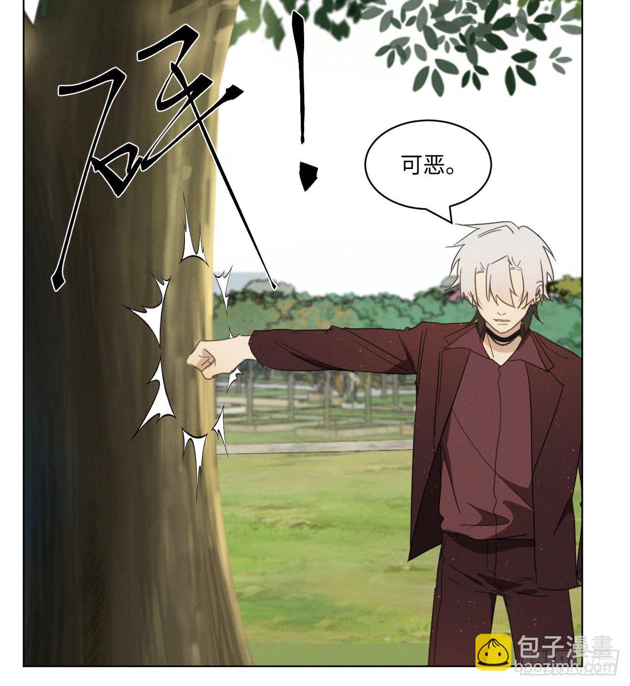 第95话 有话要说(1/2)-第100话