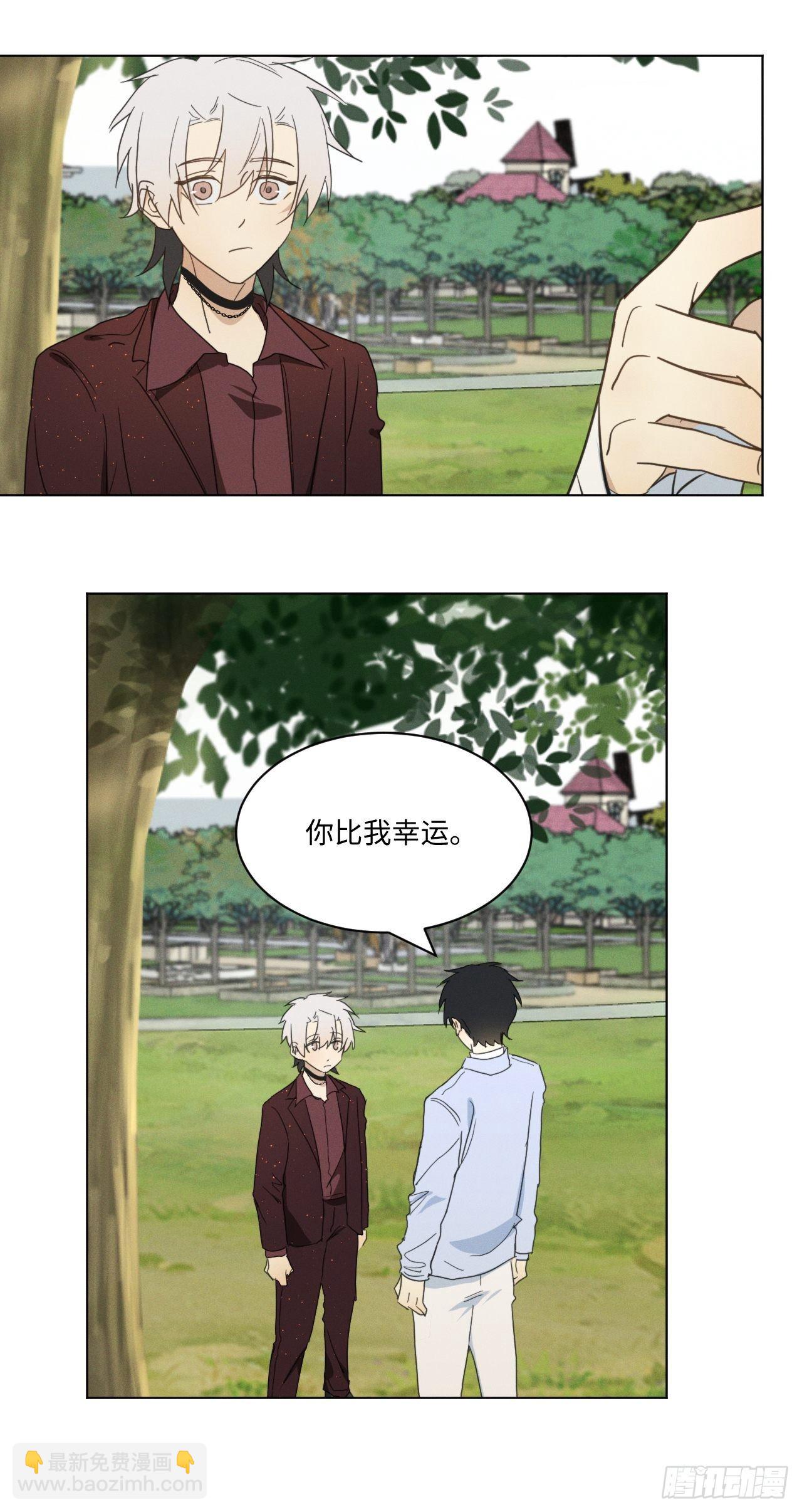 第95话 有话要说(1/2)-第100话