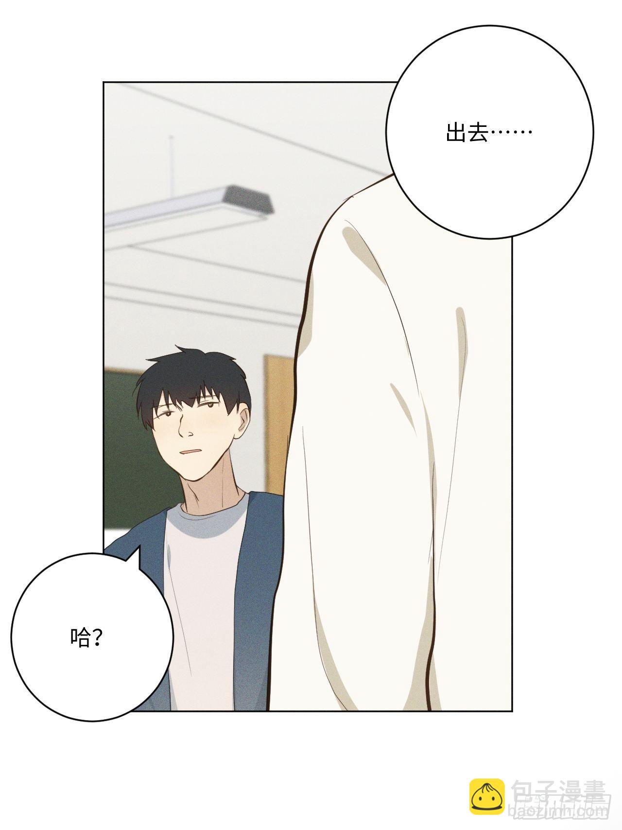 第14话 突发事件-第16话
