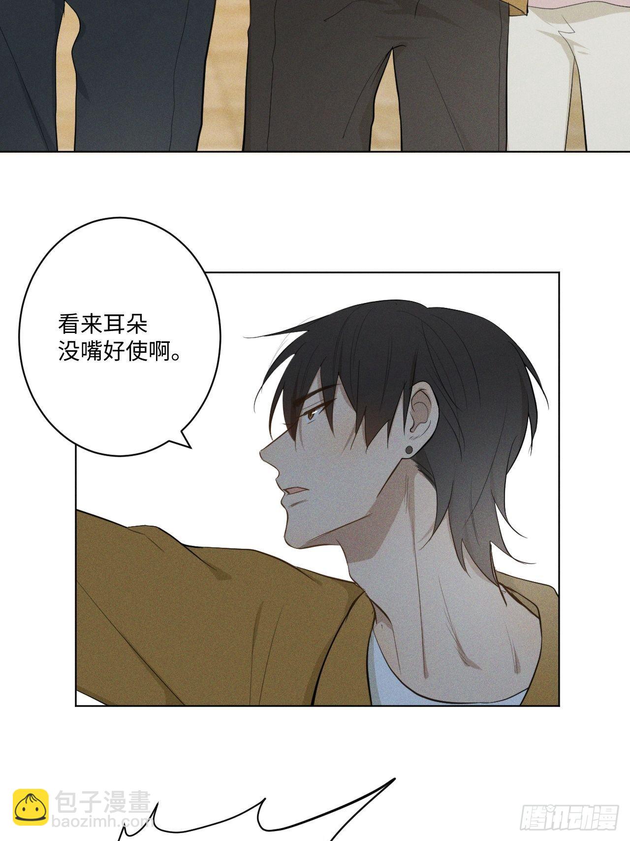 第14话 突发事件-第16话