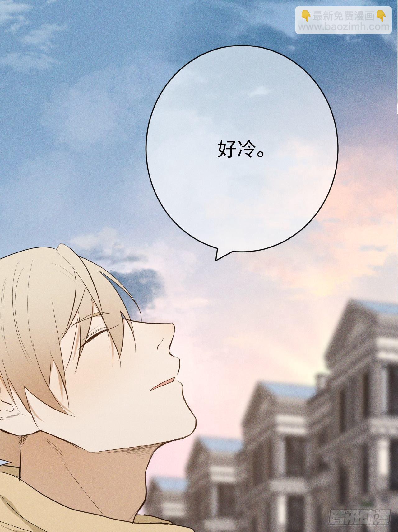 第16话 擦肩而过-第18话