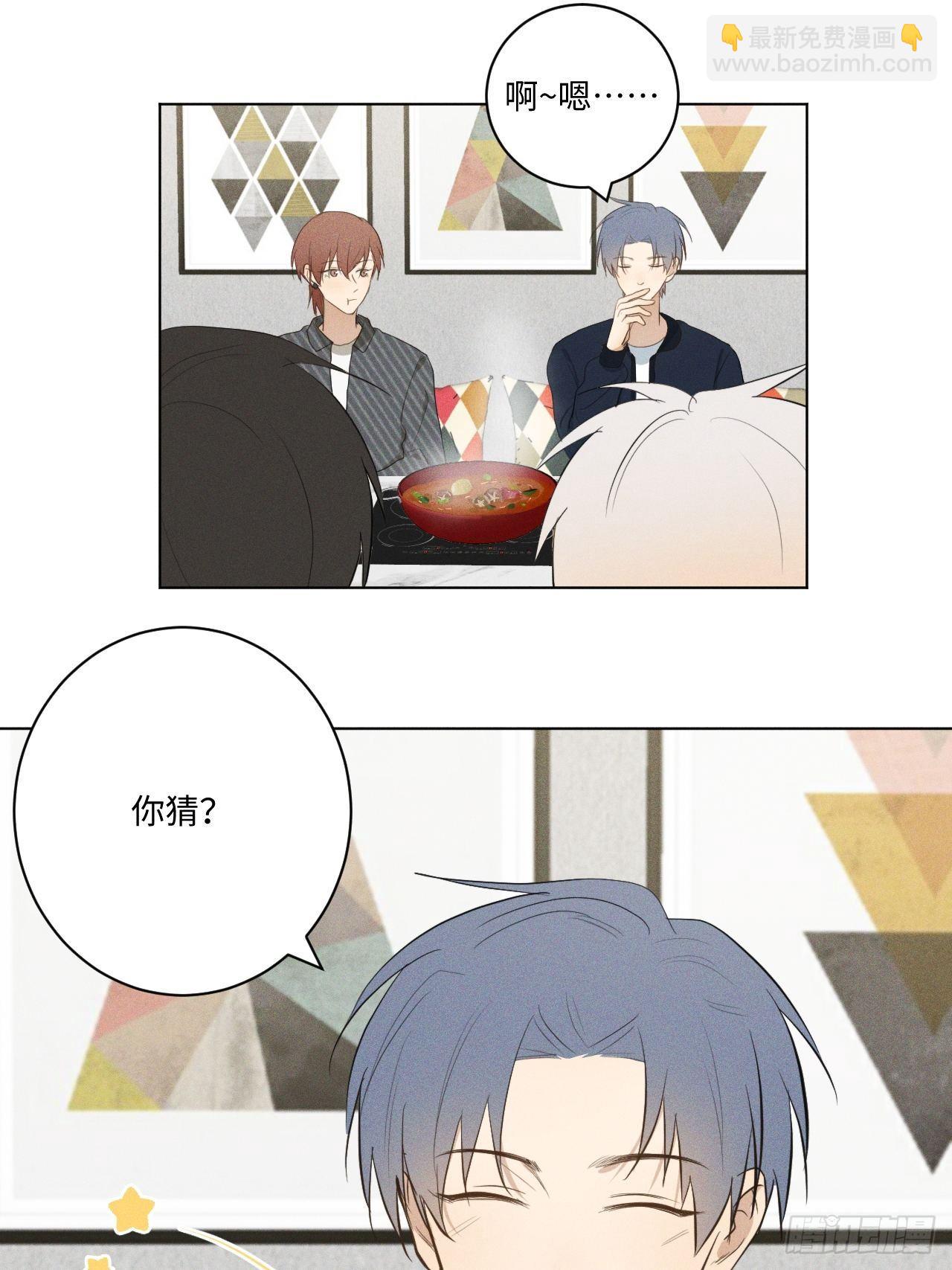 第16话 擦肩而过-第18话