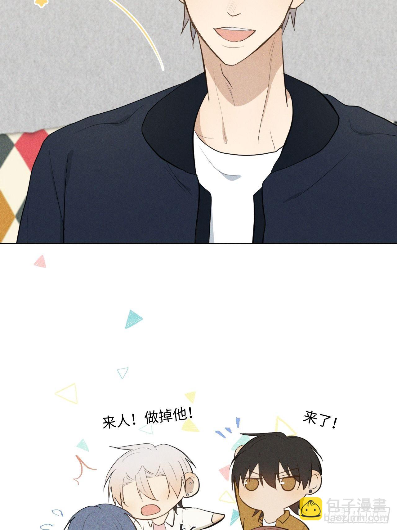 第16话 擦肩而过-第18话