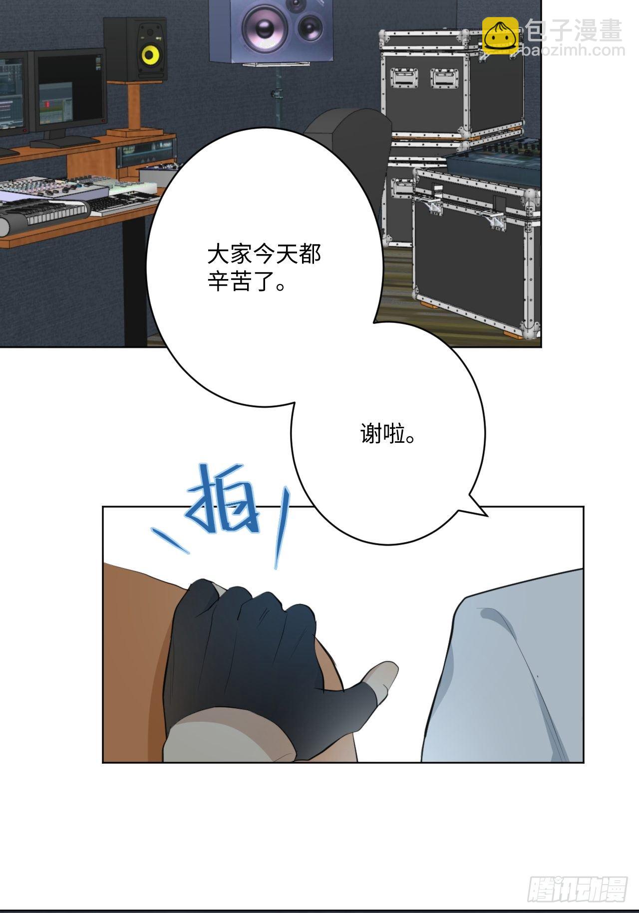 第16话 擦肩而过-第18话