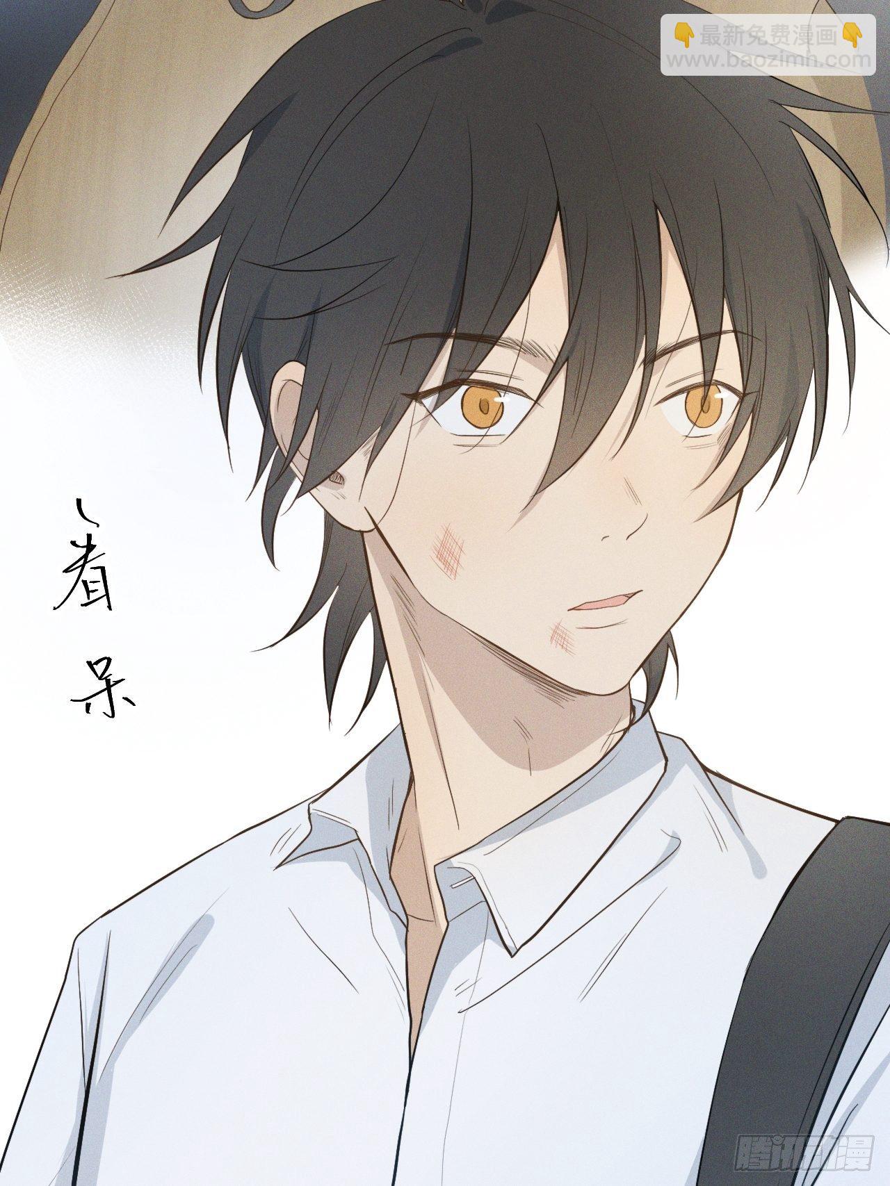 第2话 十动然拒(1/3)-第4话