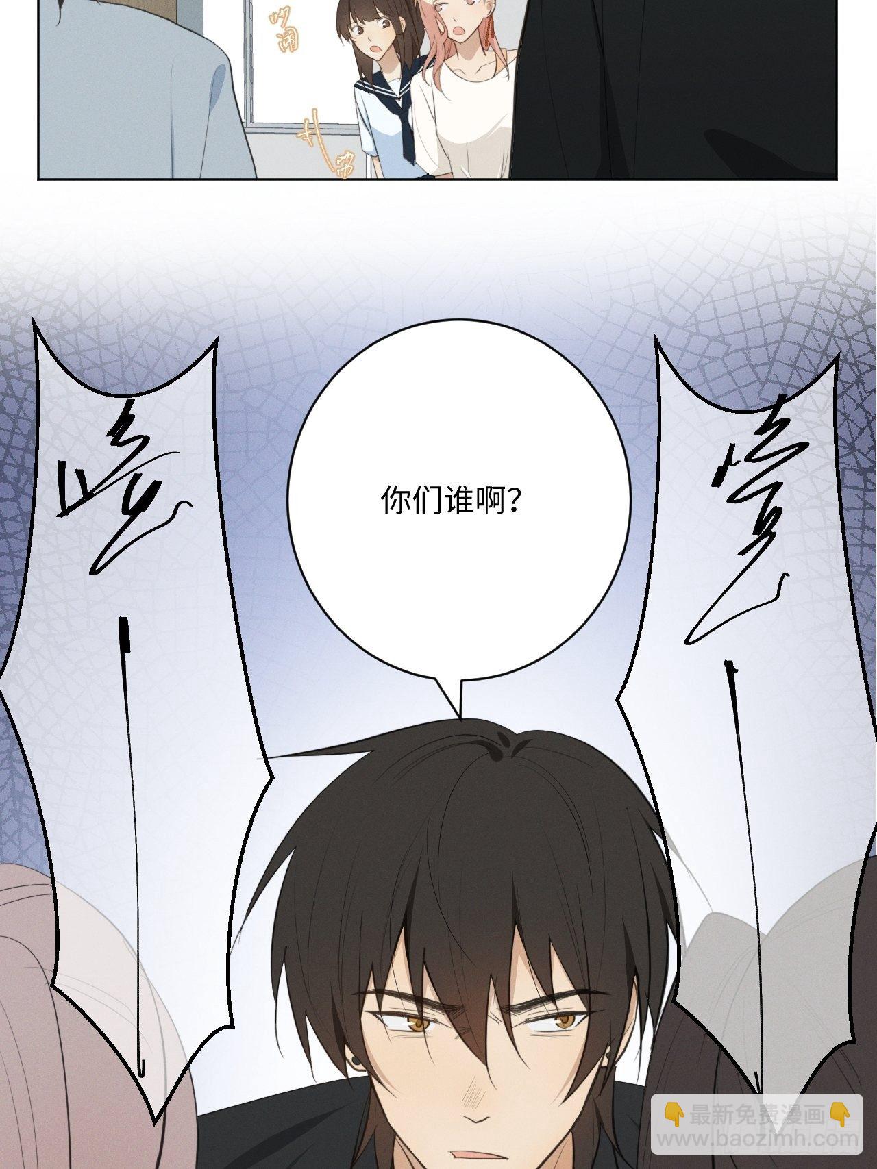第30话 姐妹齐心-第32话