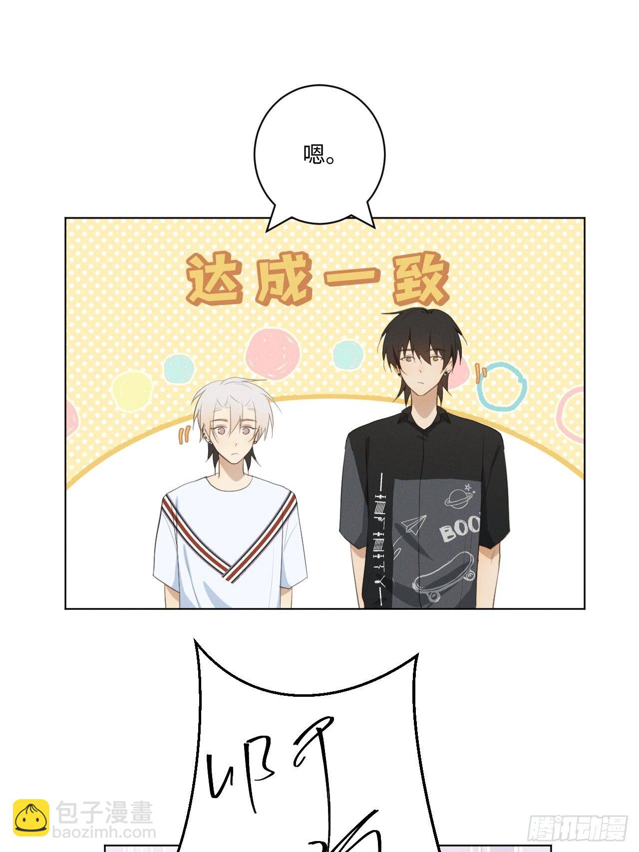 第30话 姐妹齐心-第32话
