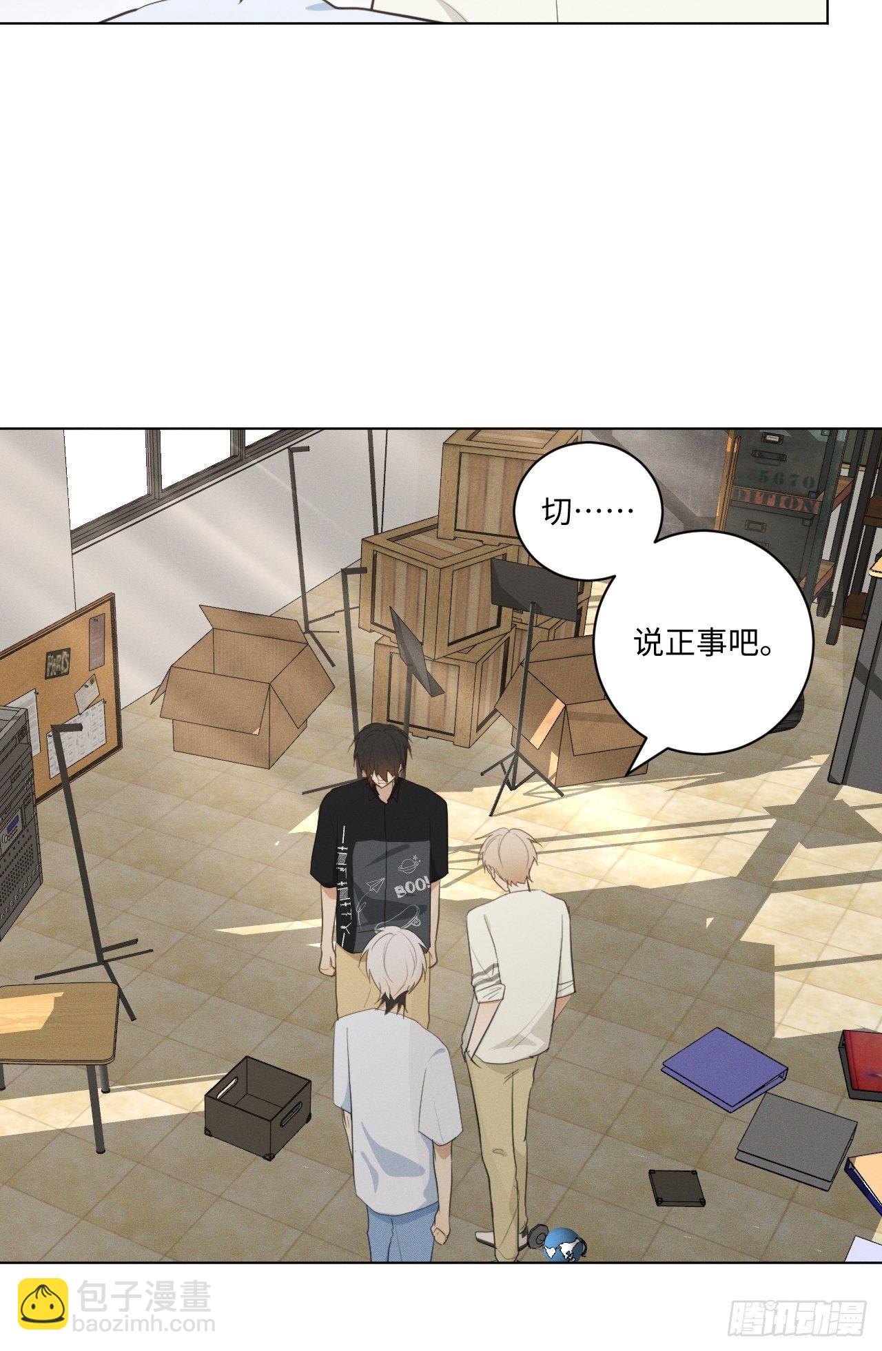 第32话 针锋相对-第34话