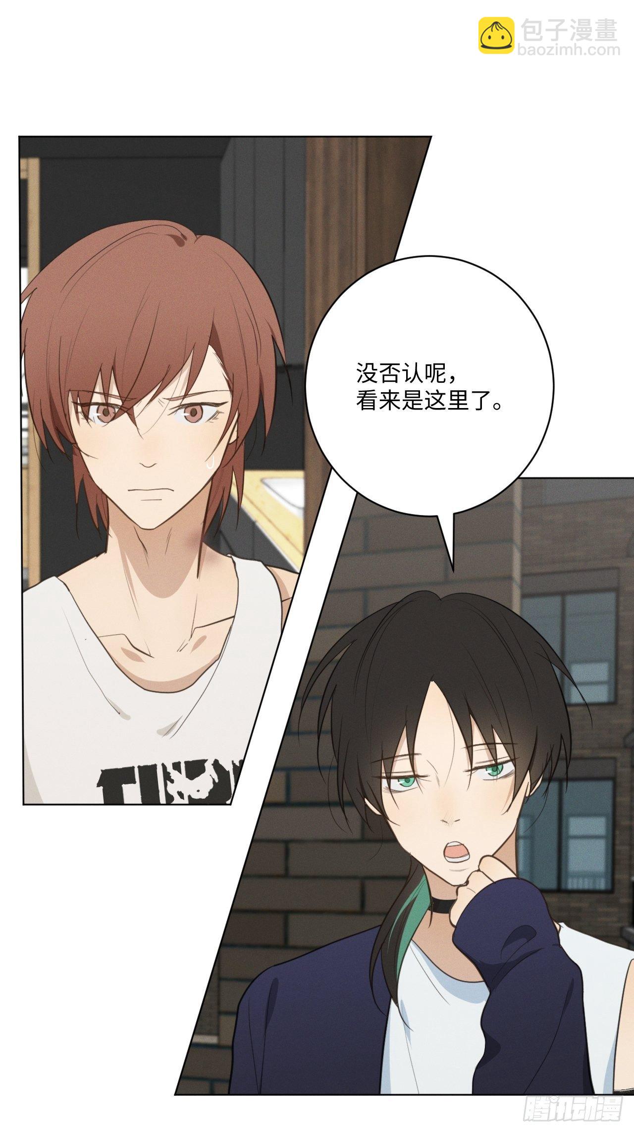 第34话 是块木头-第36话