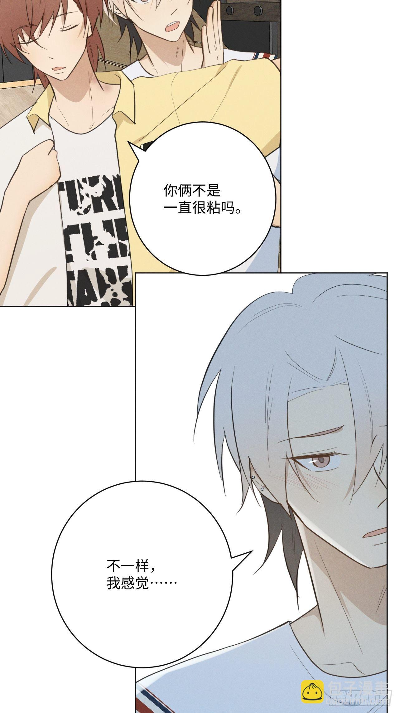 第34话 是块木头-第36话