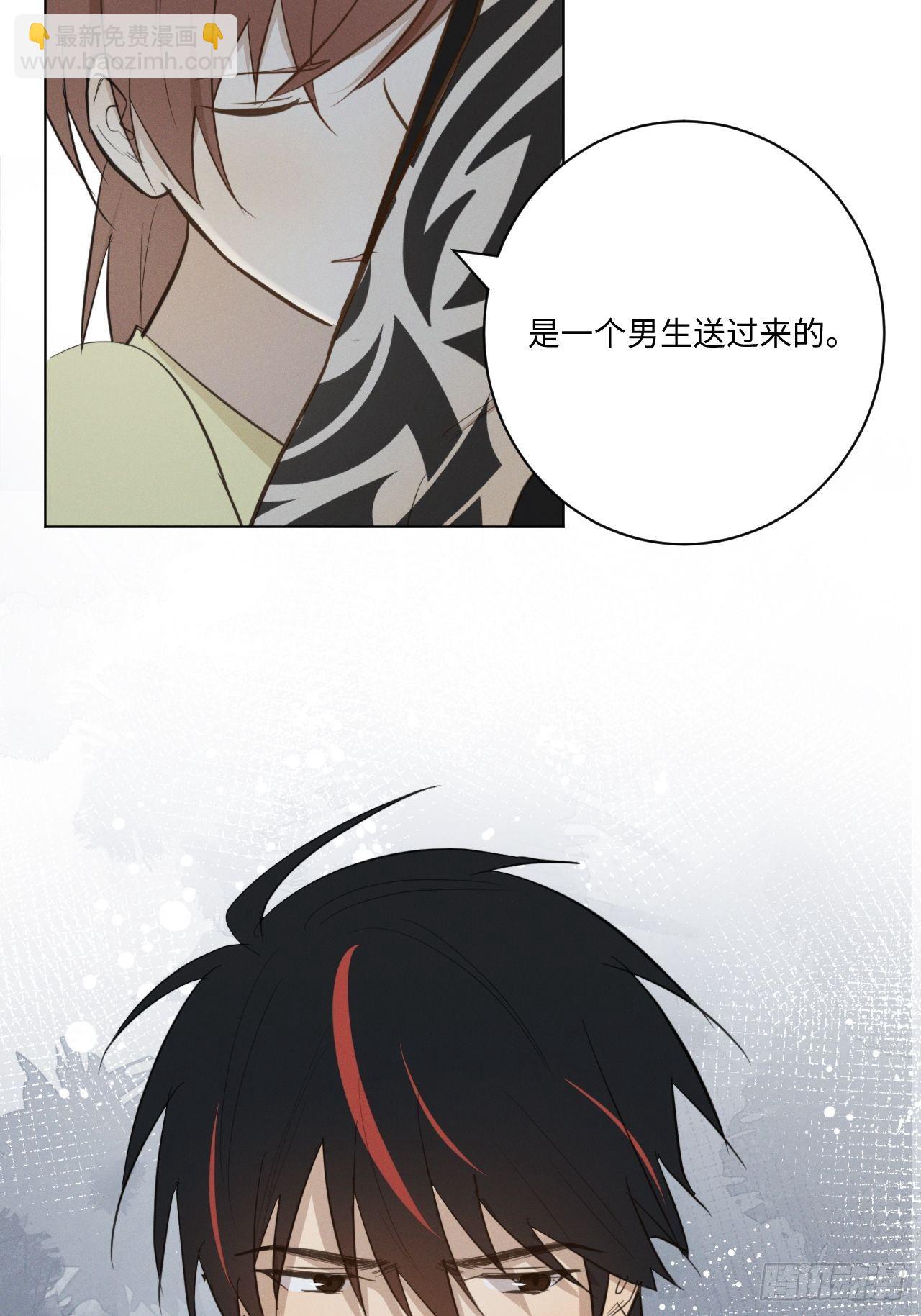 第34话 是块木头-第36话