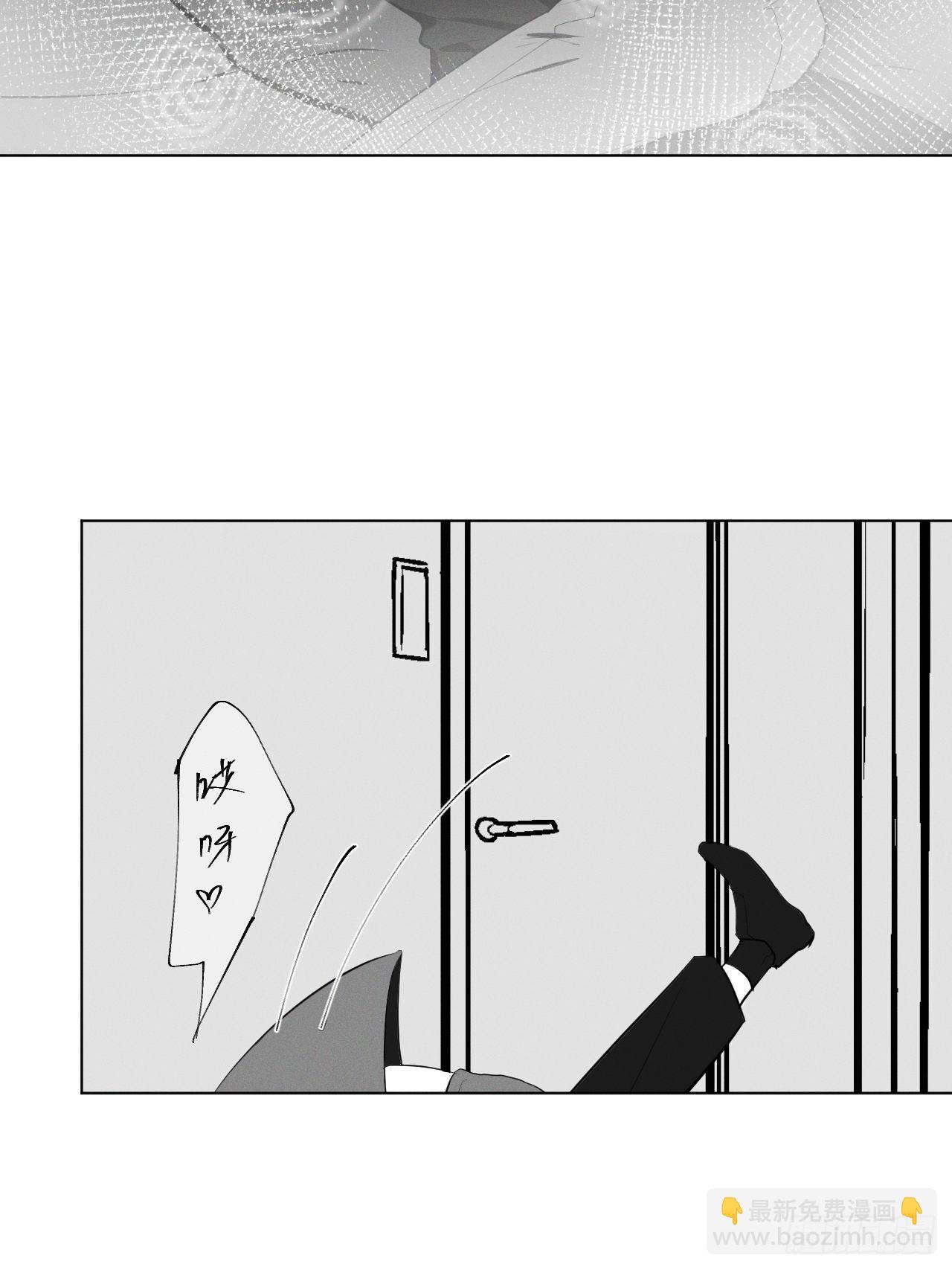 第36话 明日之家-第38话