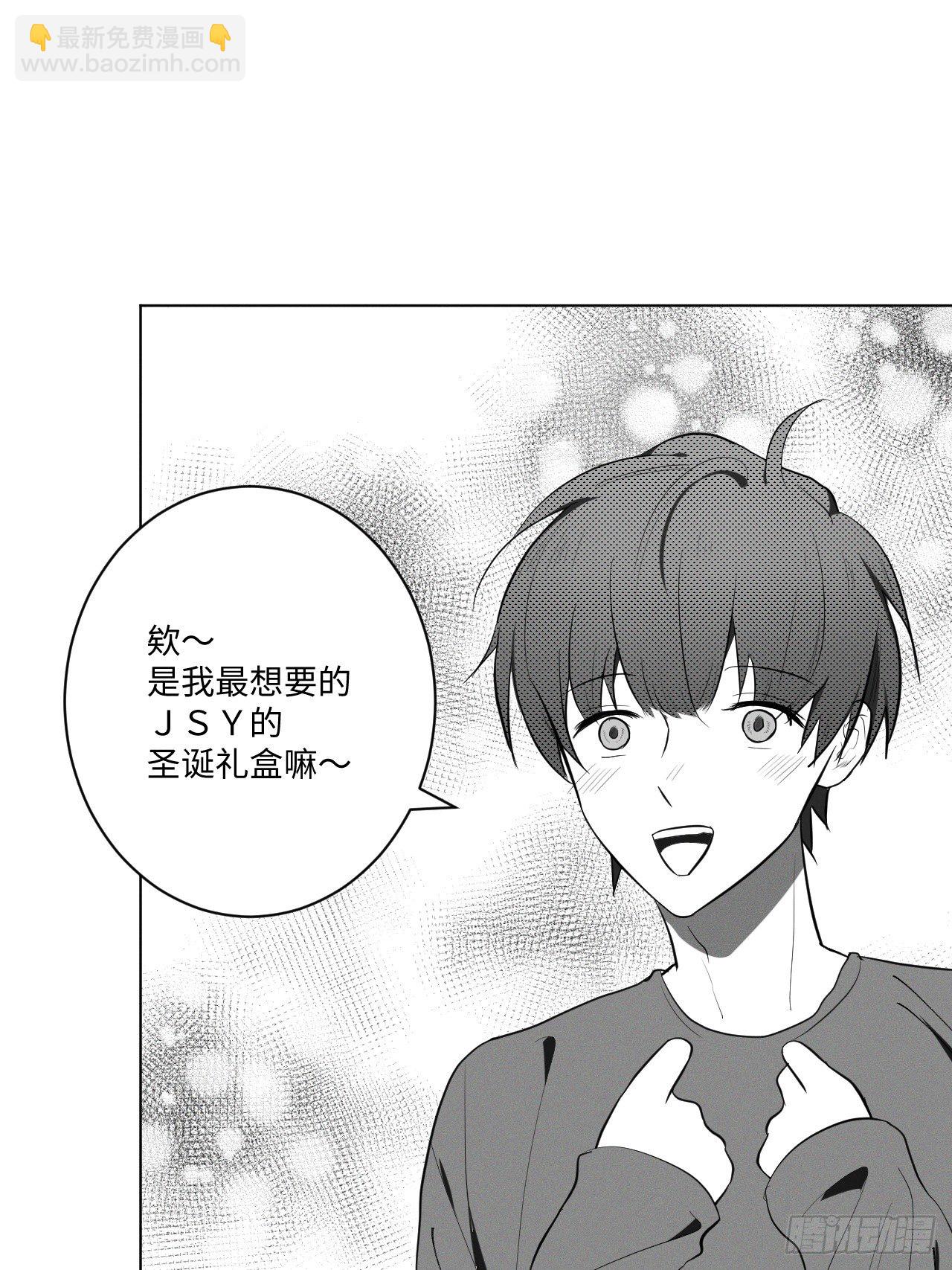 第36话 明日之家-第38话