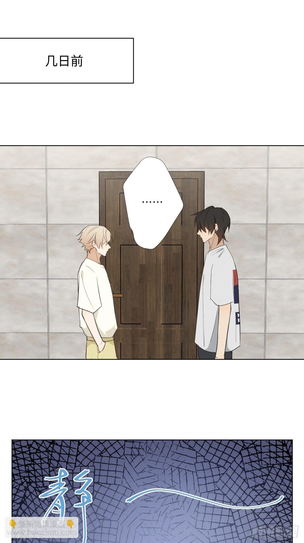 第44话 我来决定-第46话