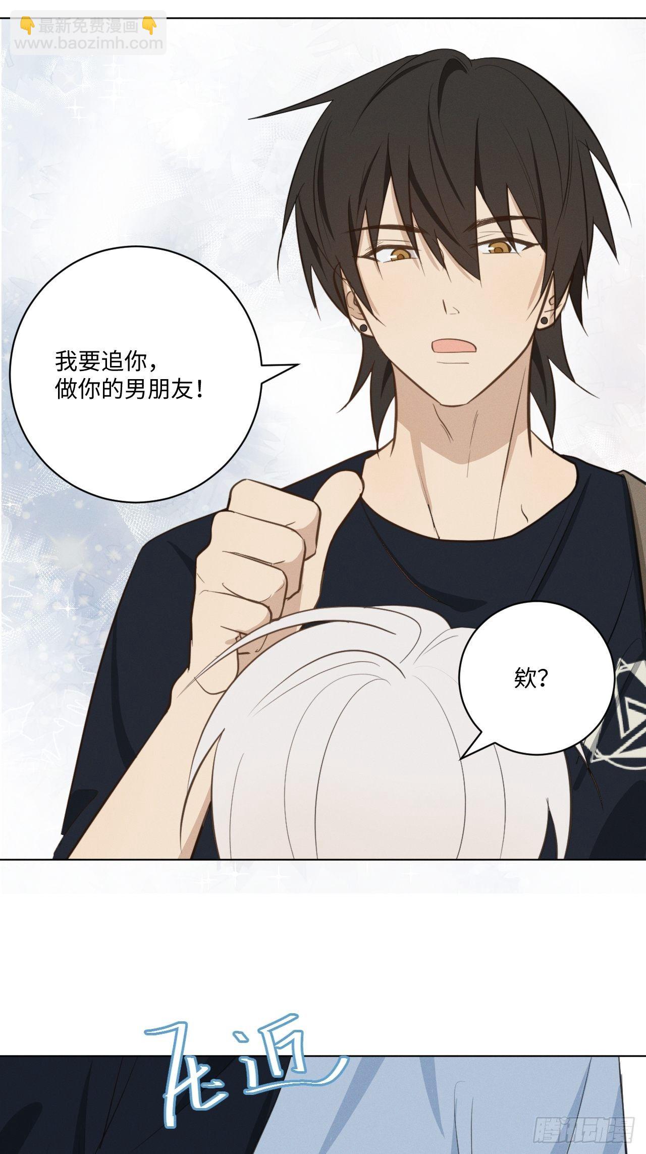 第44话 我来决定-第46话