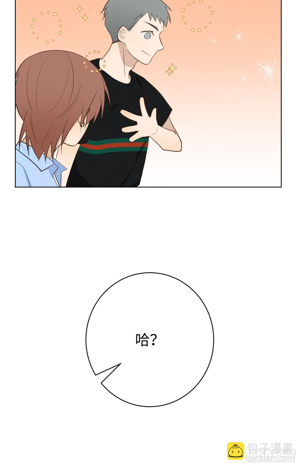 第46话 我要加入-第48话