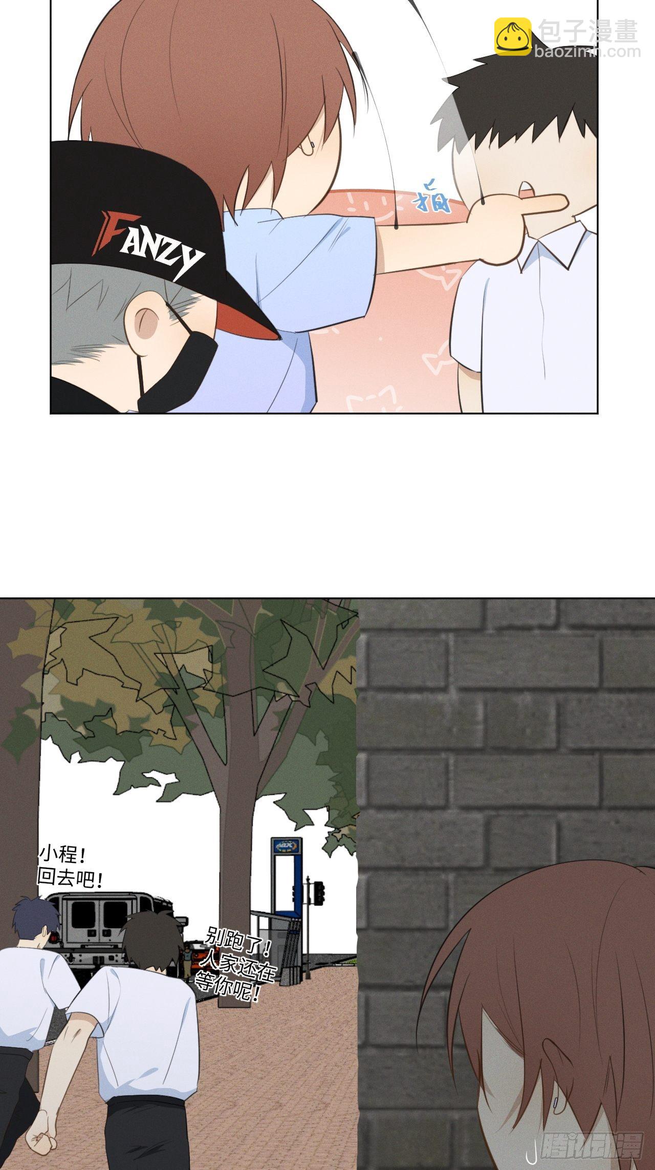 第46话 我要加入-第48话