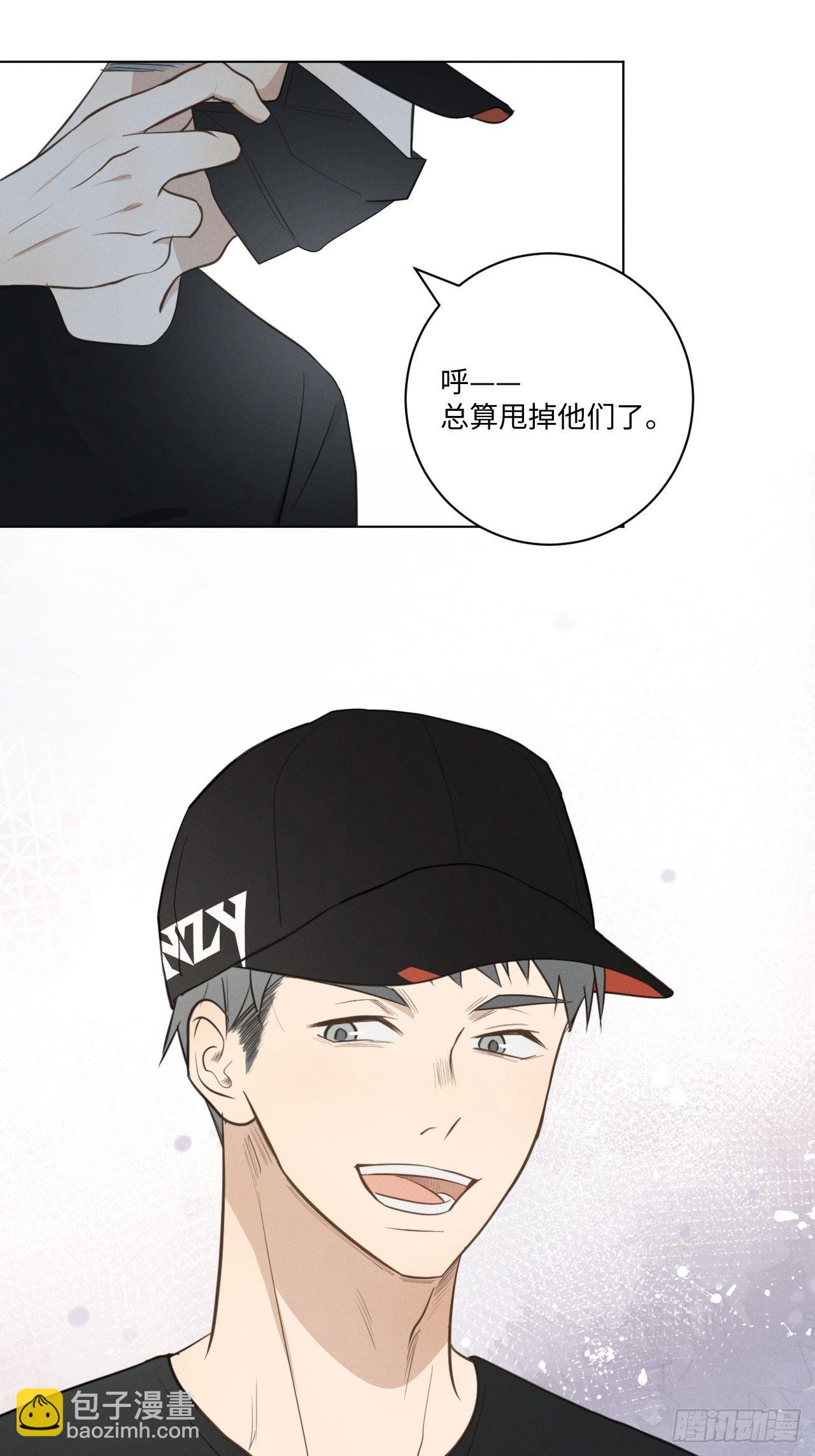 第46话 我要加入-第48话