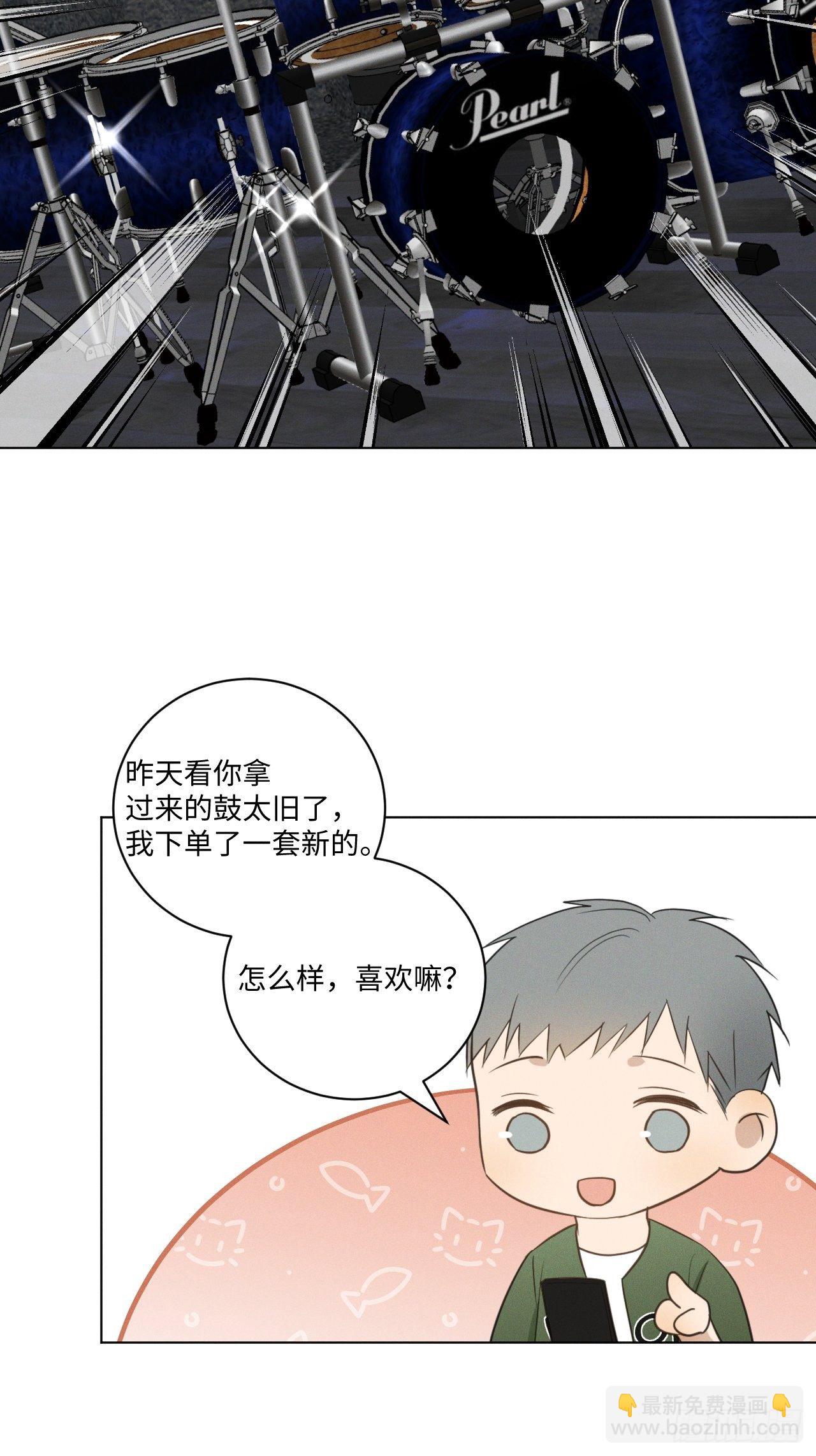 第52话 真的生气-第54话