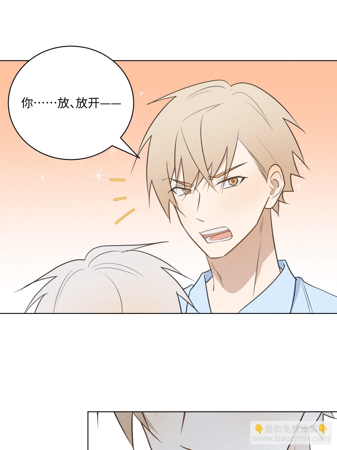 第54话 新的机会-第56话