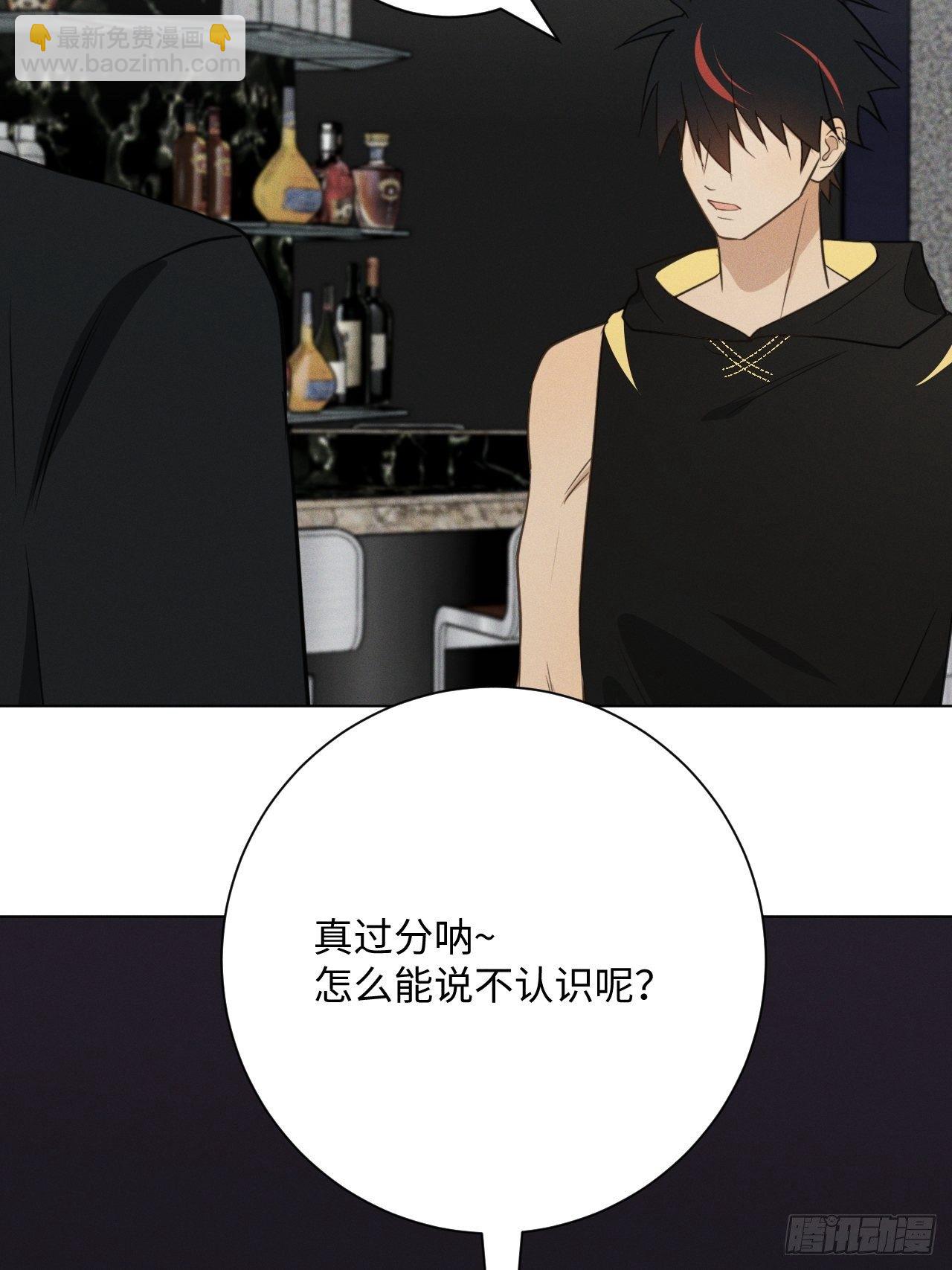 第54话 新的机会-第56话