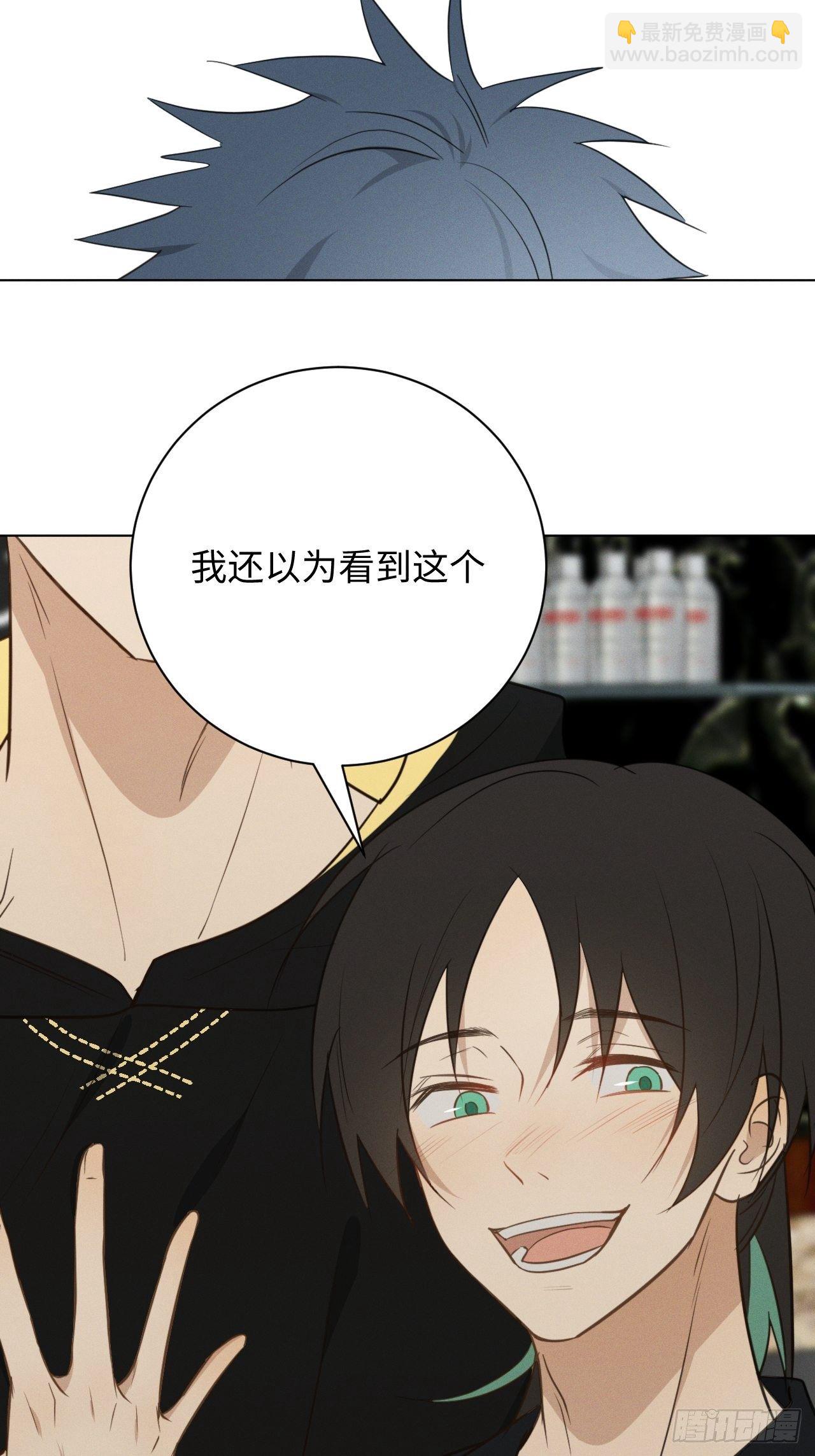 第54话 新的机会-第56话