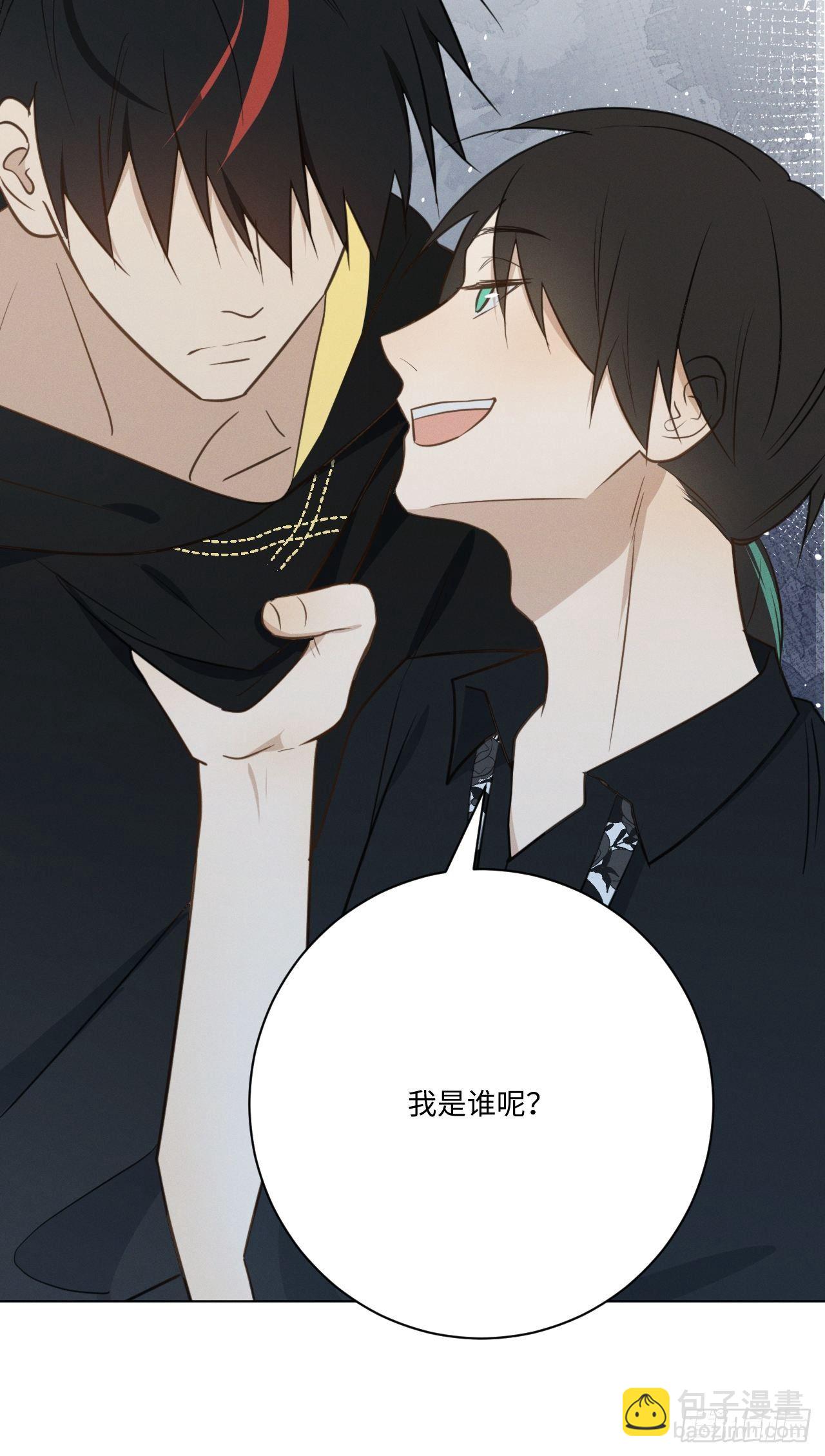第54话 新的机会-第56话