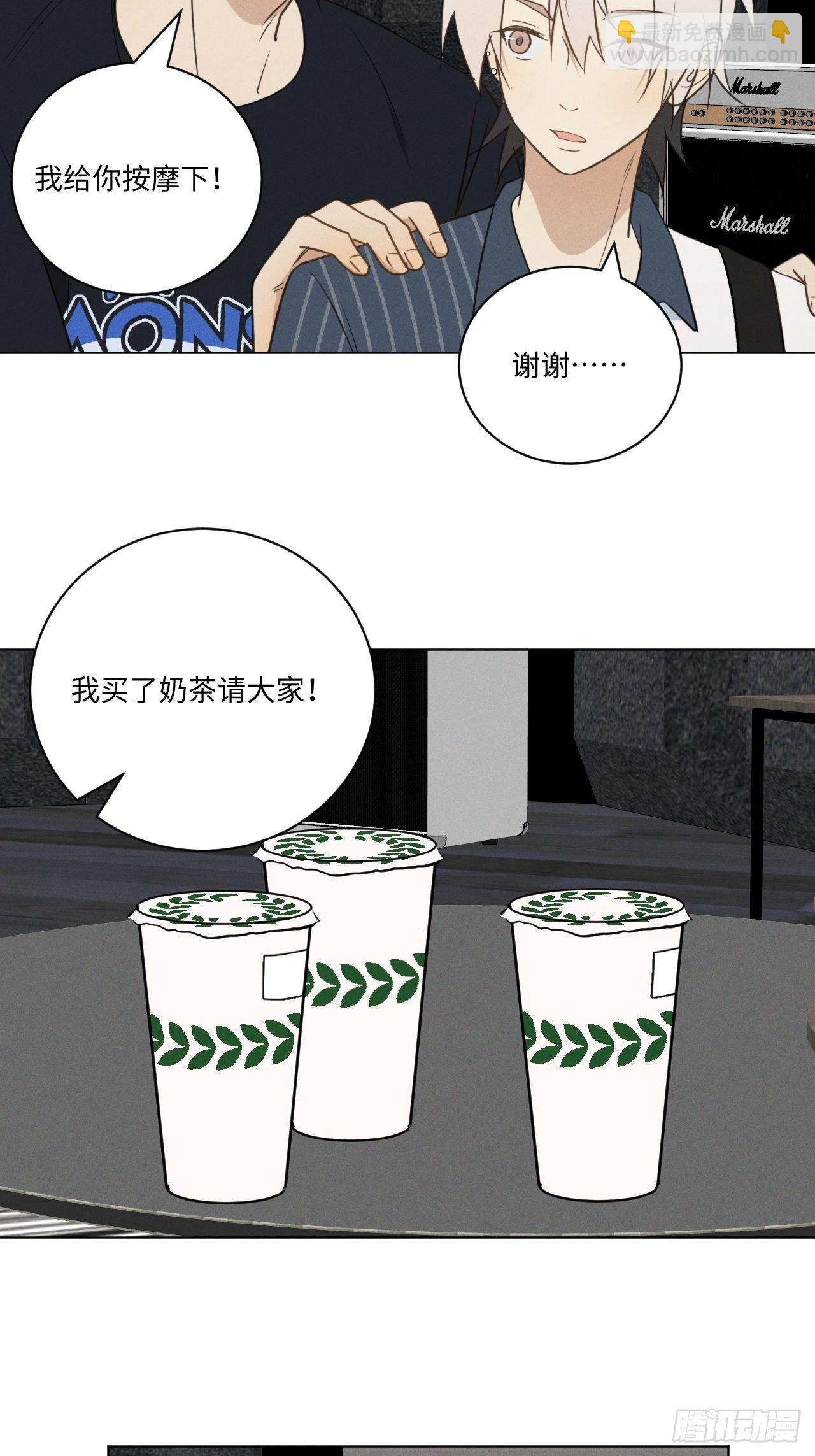 第54话 新的机会-第56话