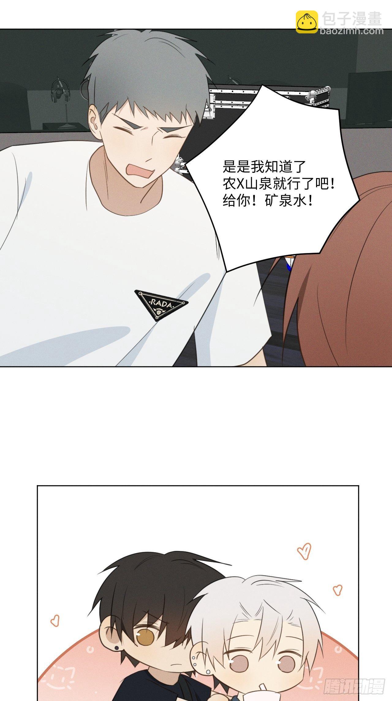 第54话 新的机会-第56话