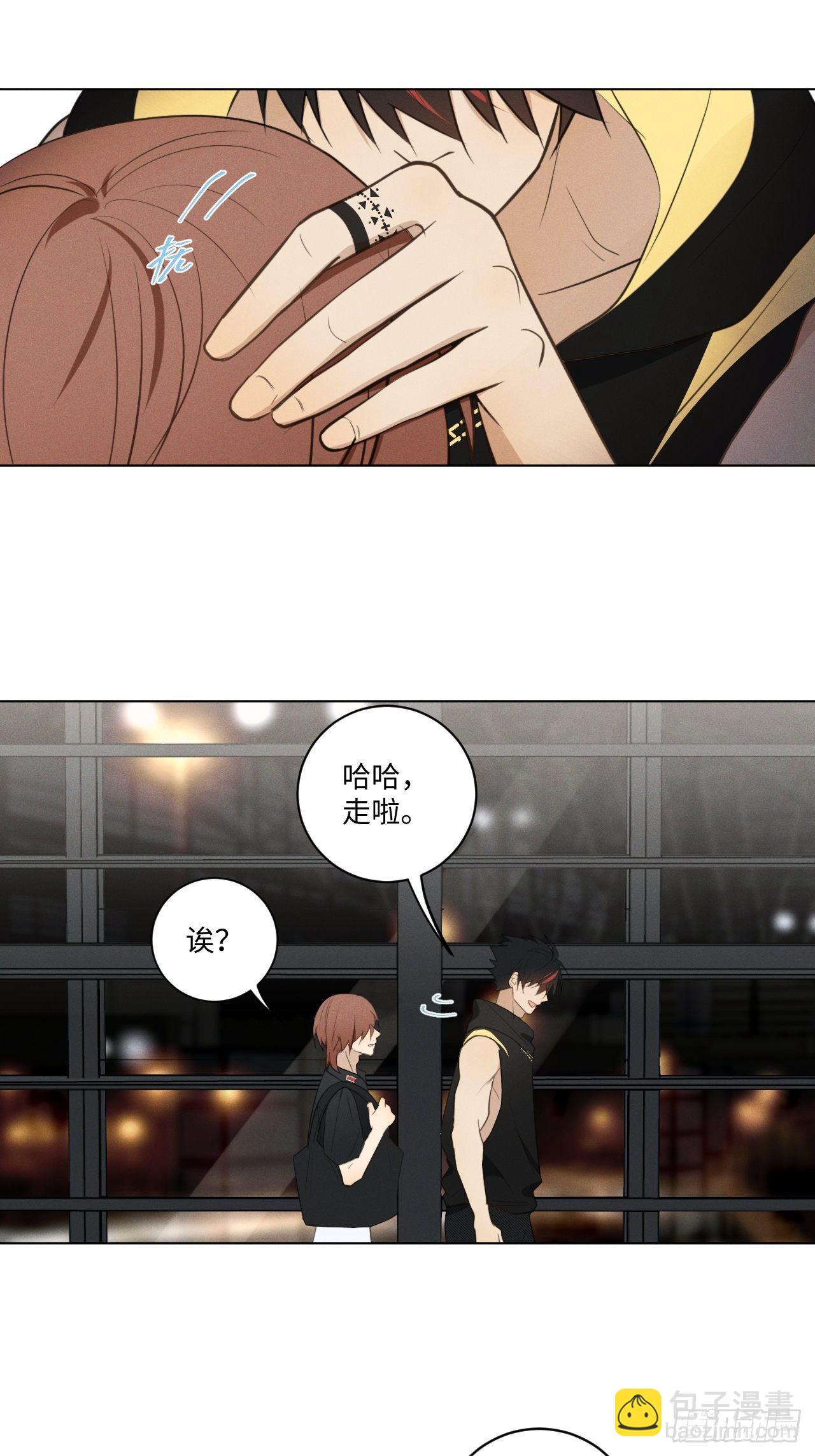 第58话 再见之前-第60话