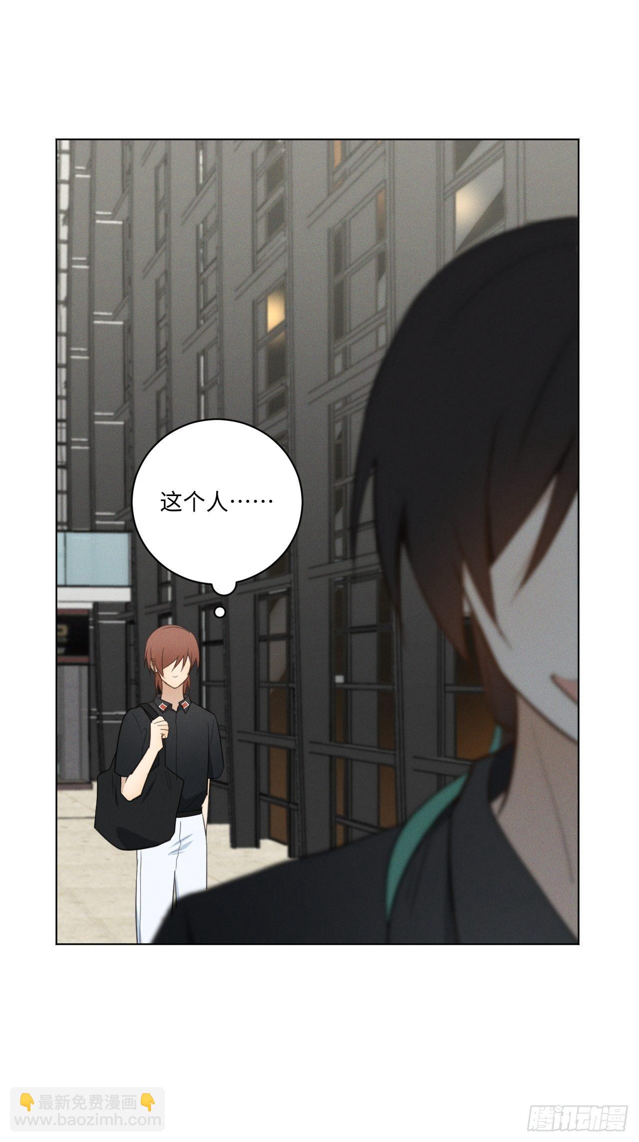 第58话 再见之前-第60话