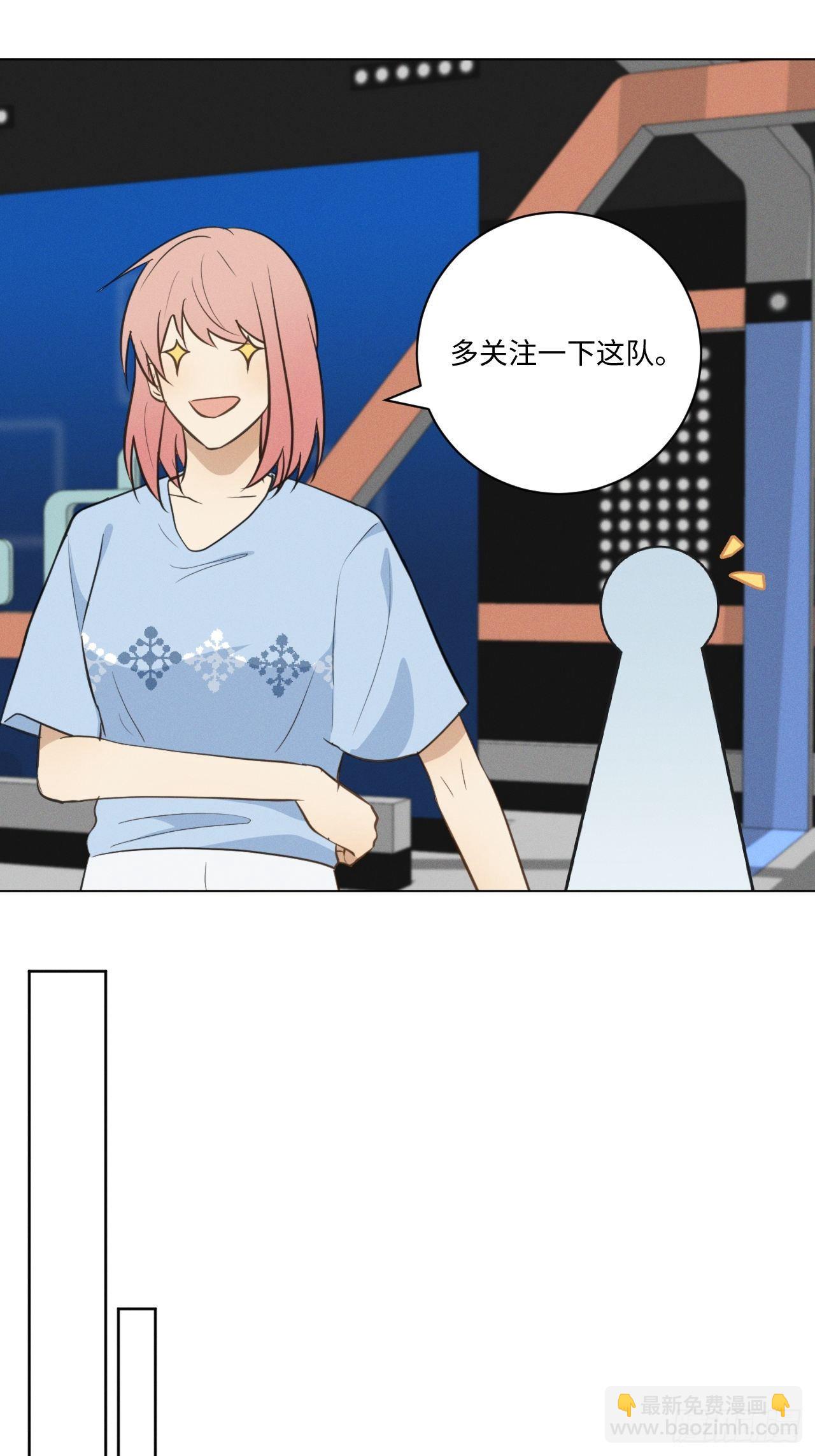 第65话 要抱抱我-第68话