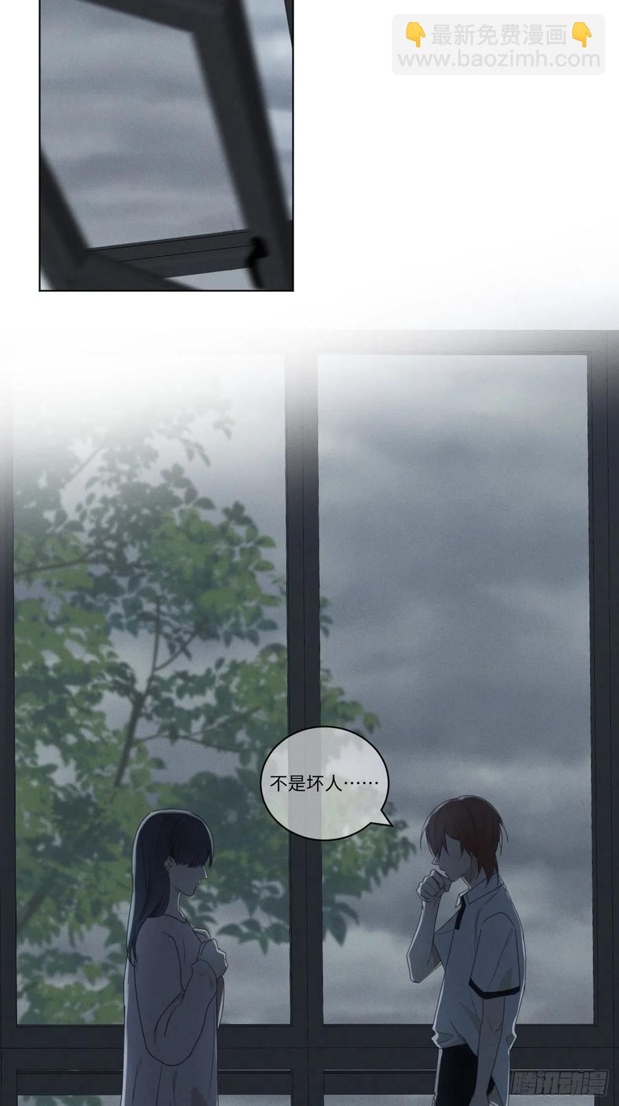 第71话 回去(1/2)-第74话