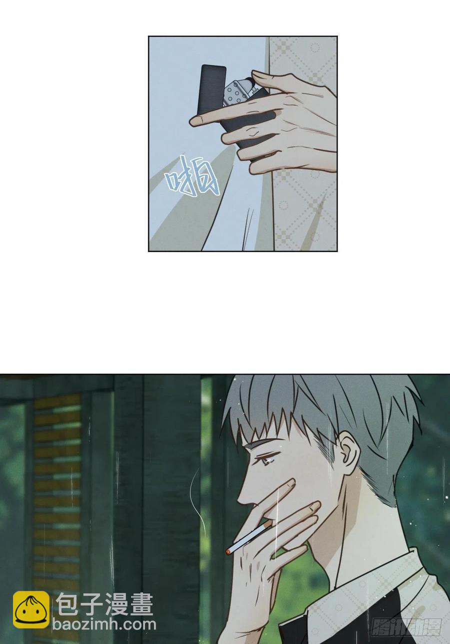 第73话 生活的紧急出口(1/2)-第76话