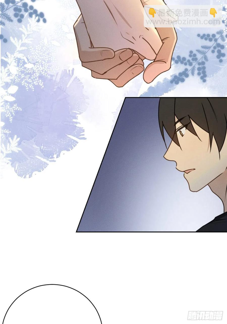 第75话 玩偶人(1/2)-第80话